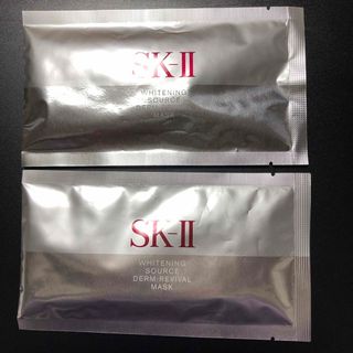 エスケーツー(SK-II)のSK-II ホワイトニングソースダーム・リバイバル・マスク(パック/フェイスマスク)