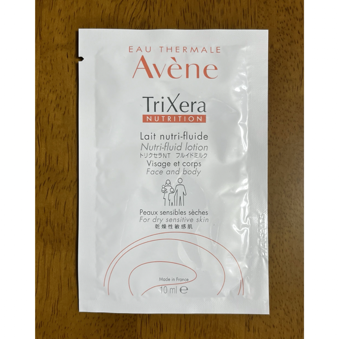 Avene(アベンヌ)のアベンヌ　保湿ミルク　サンプル コスメ/美容のキット/セット(サンプル/トライアルキット)の商品写真