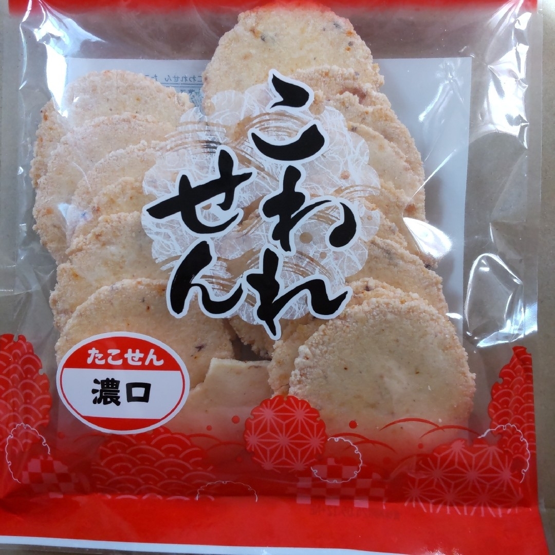 専用　われせん　たこせん濃口　明太味　各1袋　アウトレット　おつまみ　たこせん 食品/飲料/酒の食品(菓子/デザート)の商品写真