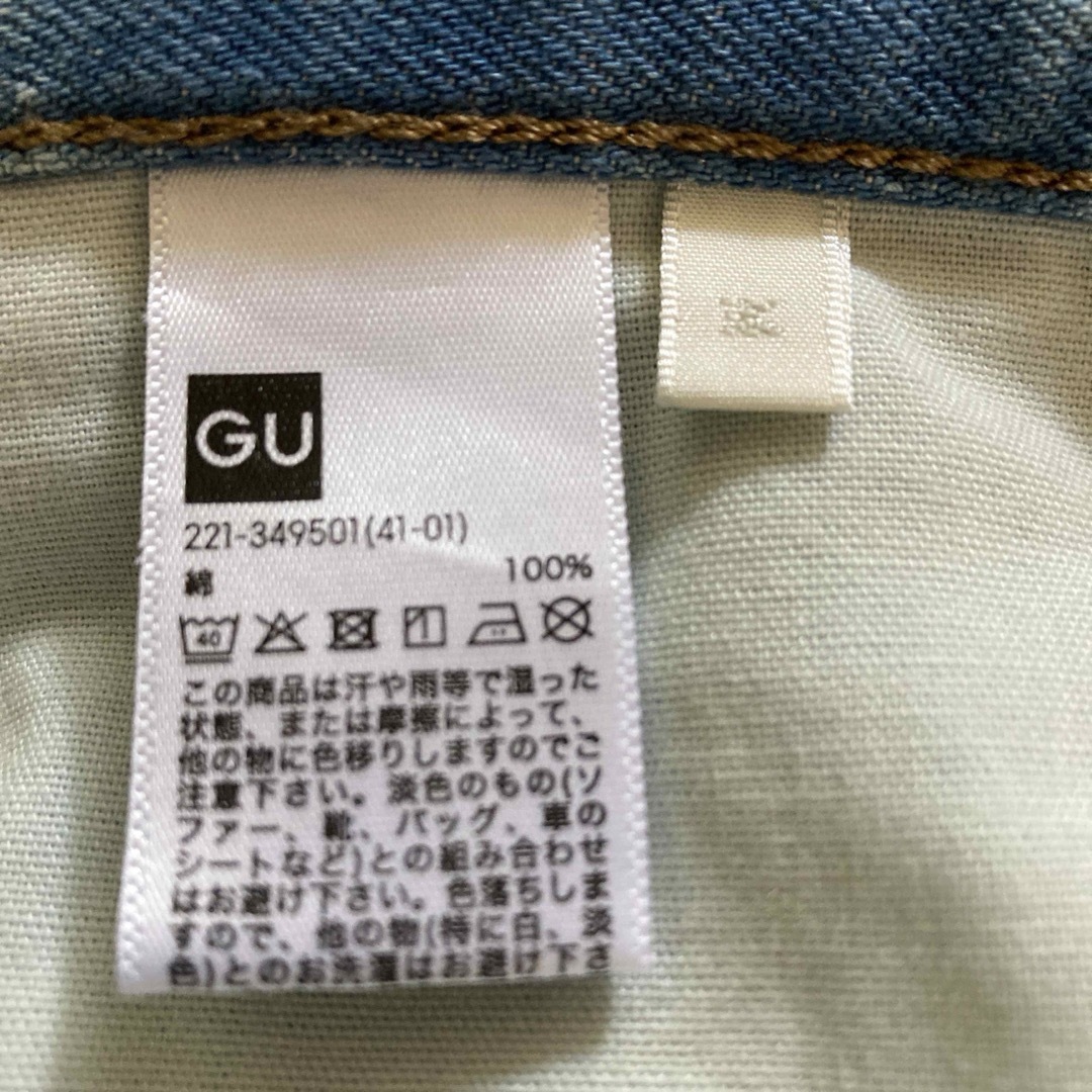 GU(ジーユー)のGU ストレートジーンズ レディースのパンツ(デニム/ジーンズ)の商品写真