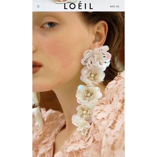 LOEIL ビーズ　ピアス(ピアス)