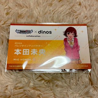 Dinos 名刺風カード 本田未央 デレステ(カード)