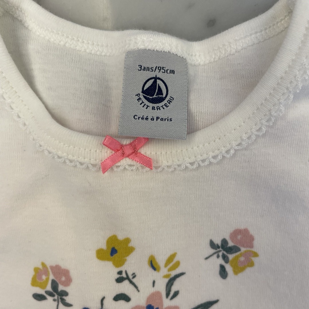 PETIT BATEAU(プチバトー)のプチバトー　半袖パジャマ水玉　ピンク×白　3A95ｃｍ キッズ/ベビー/マタニティのキッズ服女の子用(90cm~)(パジャマ)の商品写真