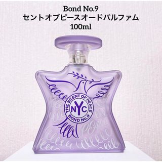 ボンドナンバーナイン(Bond No. 9)のBondNo.9 セントオブピースオードパルファム100ml(ユニセックス)