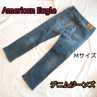 アメリカンイーグル(American Eagle)の【古着美品】American Eagle デニムジーンズ ダメージ加工 Mサイズ(デニム/ジーンズ)