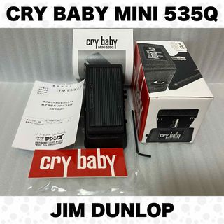 CRY BABY MINI 535Q(エフェクター)