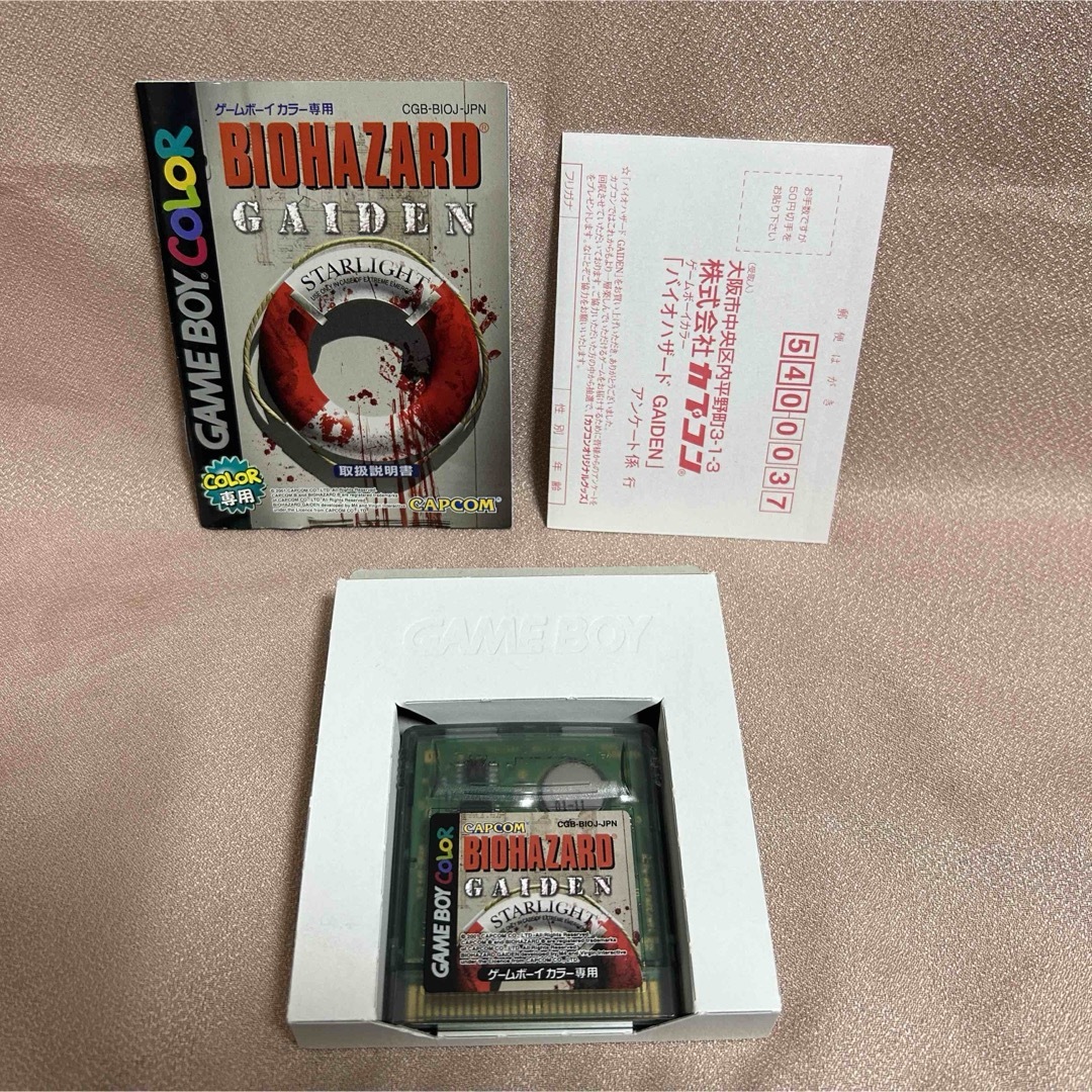 CAPCOM(カプコン)の【美品】BIOHAZARD GAIDEN 外伝 ゲームボーイ バイオハザード エンタメ/ホビーのゲームソフト/ゲーム機本体(携帯用ゲームソフト)の商品写真