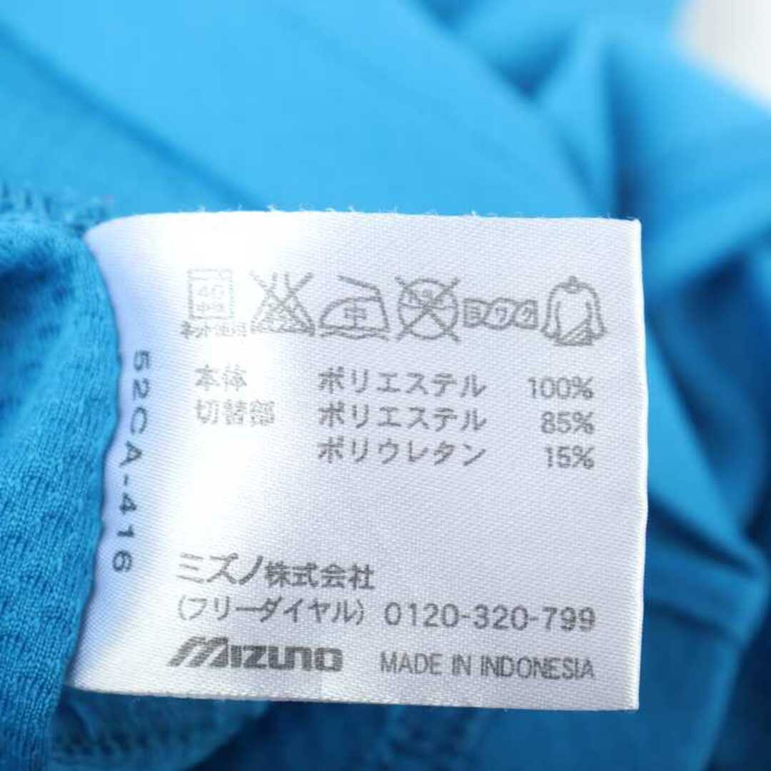 MIZUNO(ミズノ)のミズノ 半袖Tシャツ コンプレッションインナー ハイネック スポーツウエア メンズ Mサイズ ブルー Mizuno メンズのトップス(Tシャツ/カットソー(半袖/袖なし))の商品写真