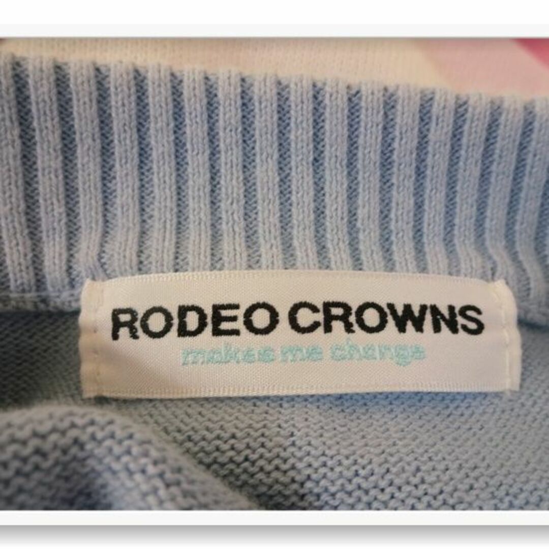 RODEO CROWNS WIDE BOWL(ロデオクラウンズワイドボウル)のRODEO CROWNS WIDE BOWLロデオ♡グラデーションロゴニット レディースのトップス(トレーナー/スウェット)の商品写真