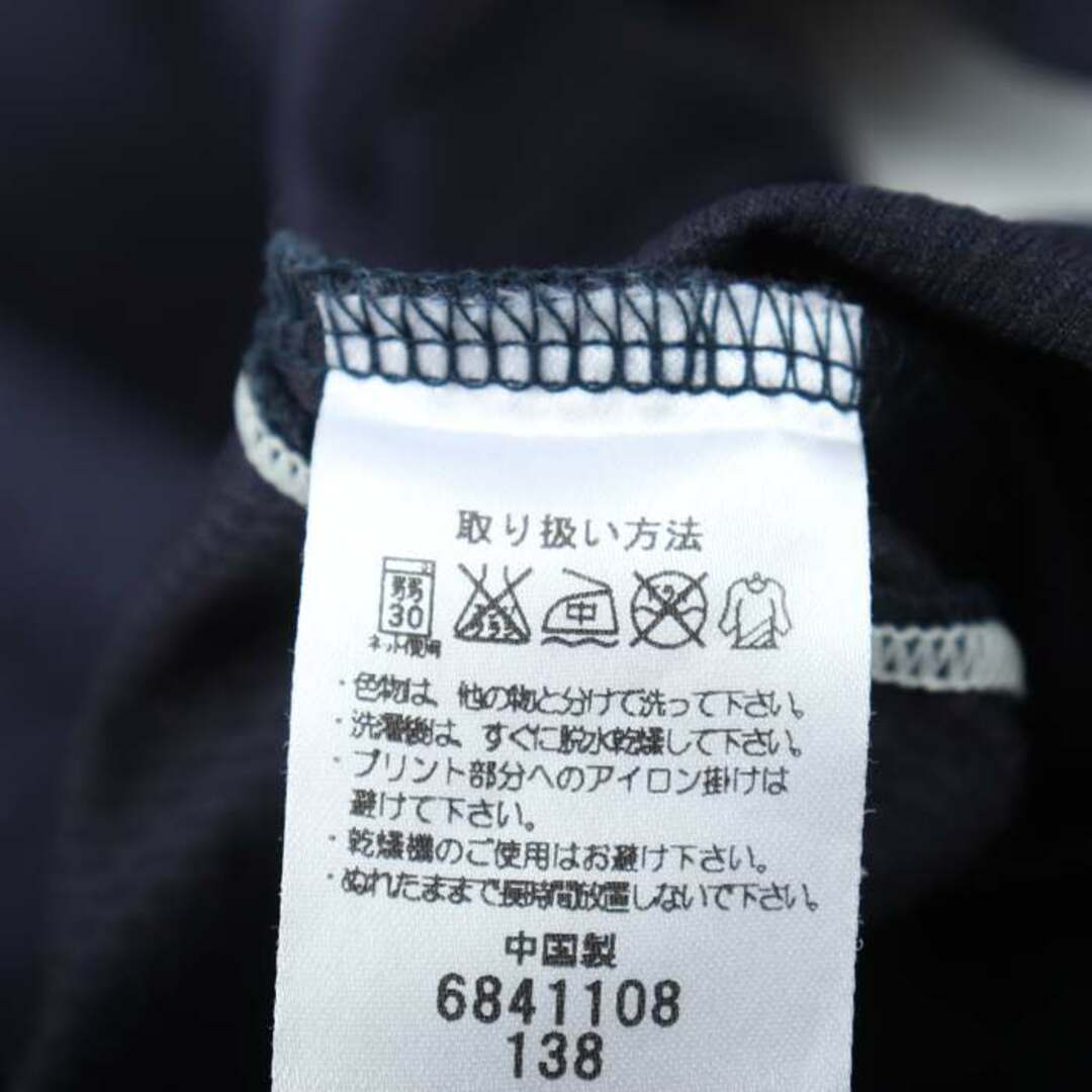 asics(アシックス)のアシックス 半袖Tシャツ ハイネック ハーフジップ スポーツウエア  メンズ Mサイズ ネイビー asics メンズのトップス(Tシャツ/カットソー(半袖/袖なし))の商品写真