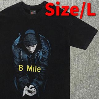 Eminem 8 Mile ヴィンテージ加工Tシャツ エミネム Lサイズ(Tシャツ/カットソー(半袖/袖なし))