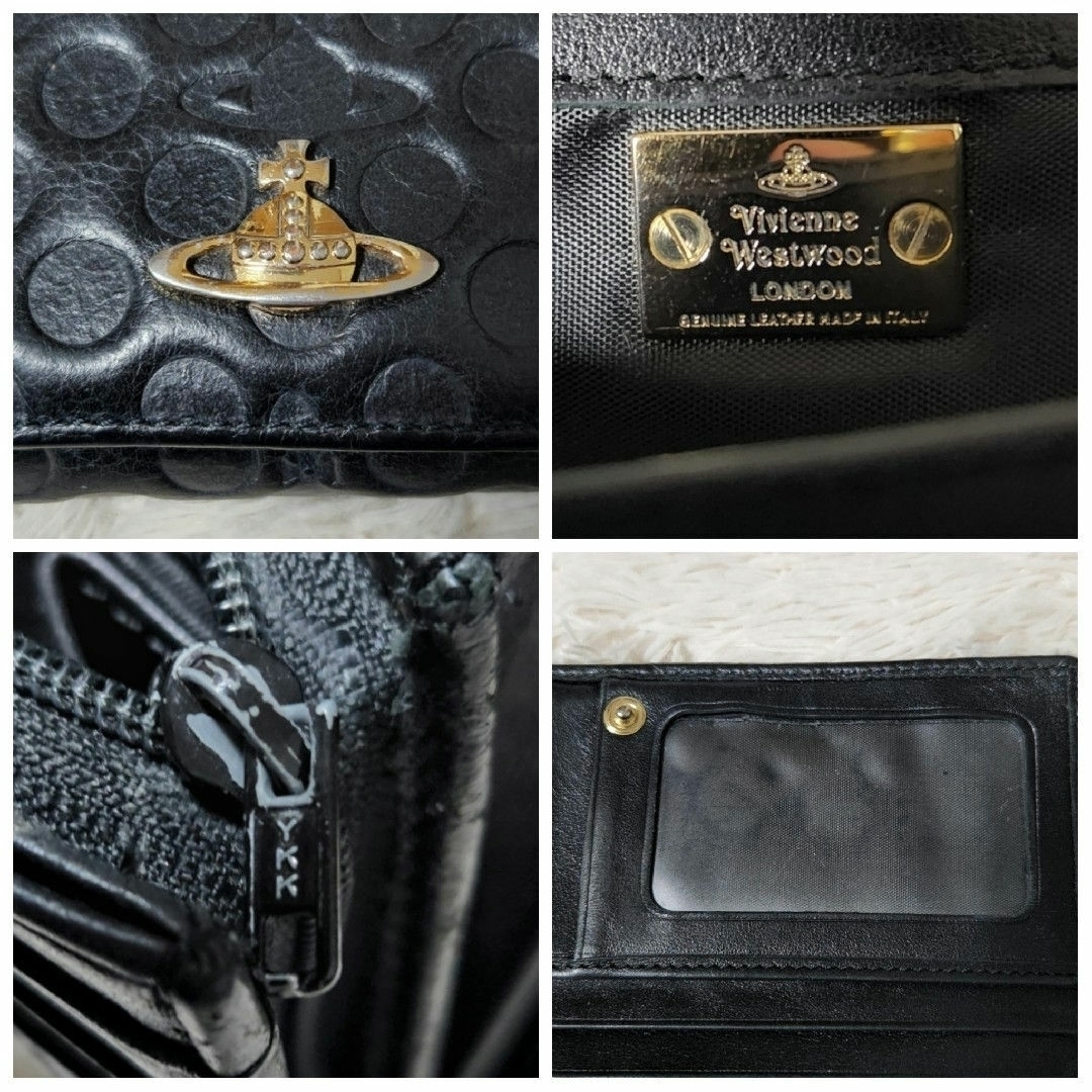 Vivienne Westwood(ヴィヴィアンウエストウッド)のVivienne Westwood エンボス 型押し オーブ  二つ折り 長財布 レディースのファッション小物(財布)の商品写真