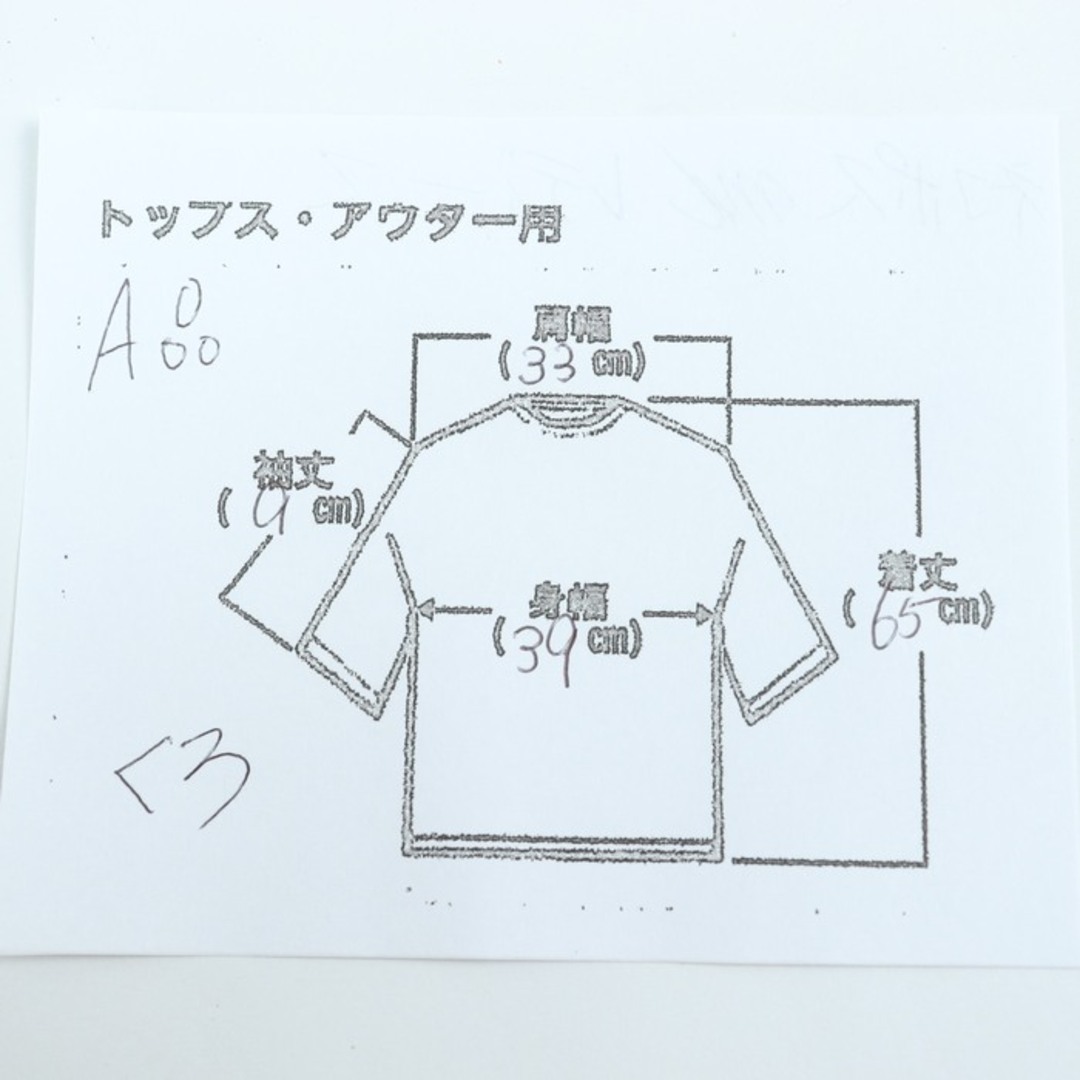 UNTITLED(アンタイトル)のアンタイトル 半袖Tシャツ トップス カットソー シアー ワールド レディース 2サイズ ブラック UNTITLED レディースのトップス(Tシャツ(半袖/袖なし))の商品写真