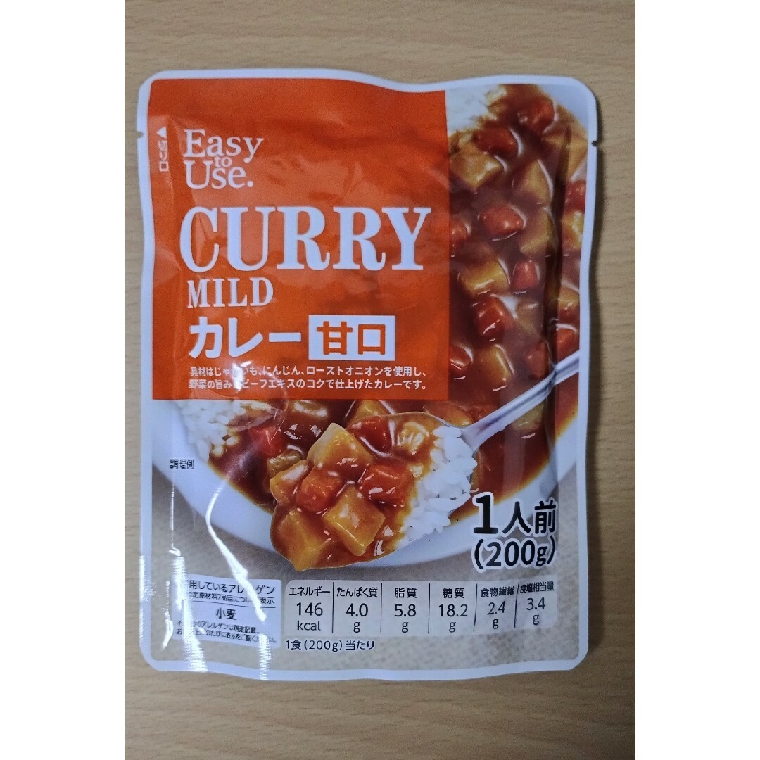 レトルトカレー　甘口　７袋 食品/飲料/酒の加工食品(レトルト食品)の商品写真