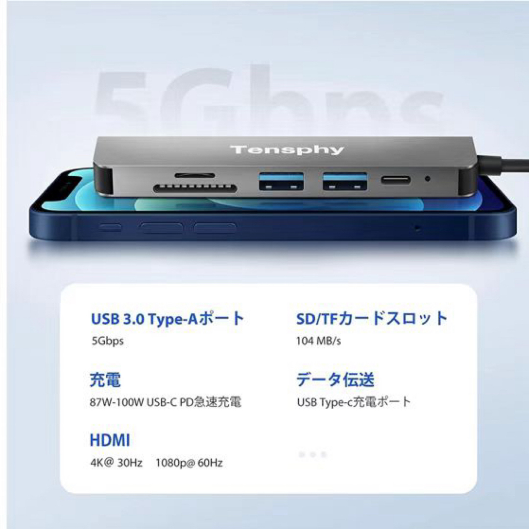 USB Type C ハブ 6 in 1 4K HDMI 充電 USB3.0の通販 by ラーメン