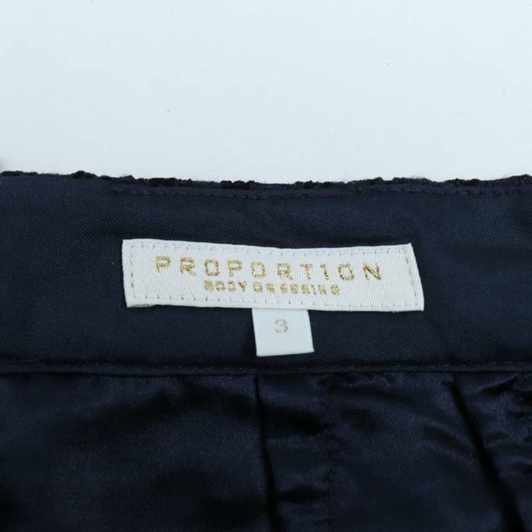 PROPORTION BODY DRESSING(プロポーションボディドレッシング)のプロポーションボディ ドレッシング スカート ミディアム丈 レース レディース 3サイズ ネイビー PROPORTION BODY DRESSING レディースのスカート(その他)の商品写真