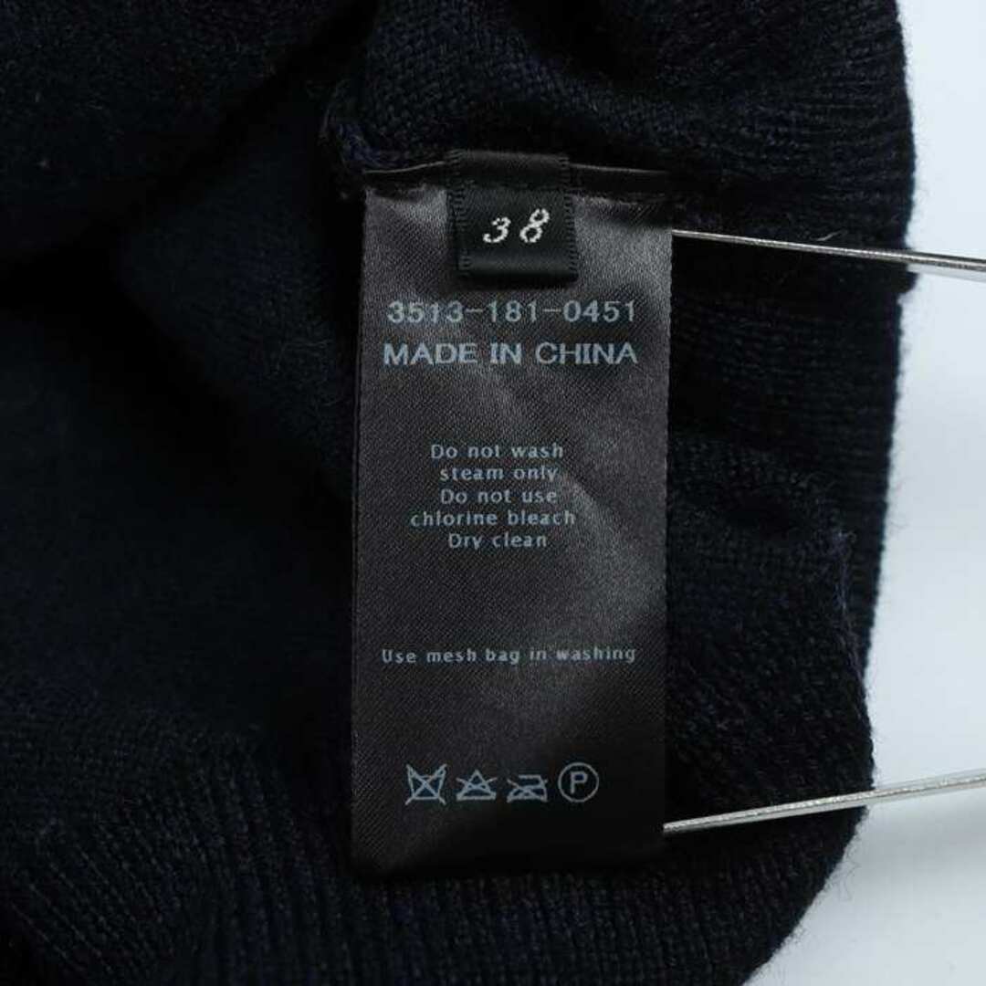 UNITED ARROWS(ユナイテッドアローズ)のユナイテッドアローズ ニット セーター 襟 ウール混 GREEN RELAXIN レディース 38サイズ ネイビー UNITED ARROWS レディースのトップス(ニット/セーター)の商品写真