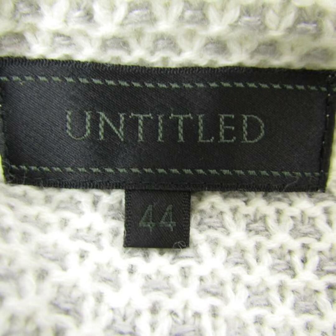 UNTITLED(アンタイトル)のアンタイトル カーディガン ニット セーター フード アウター ジャケット ワールド ウール混 レディース 44サイズ グレー UNTITLED レディースのトップス(カーディガン)の商品写真