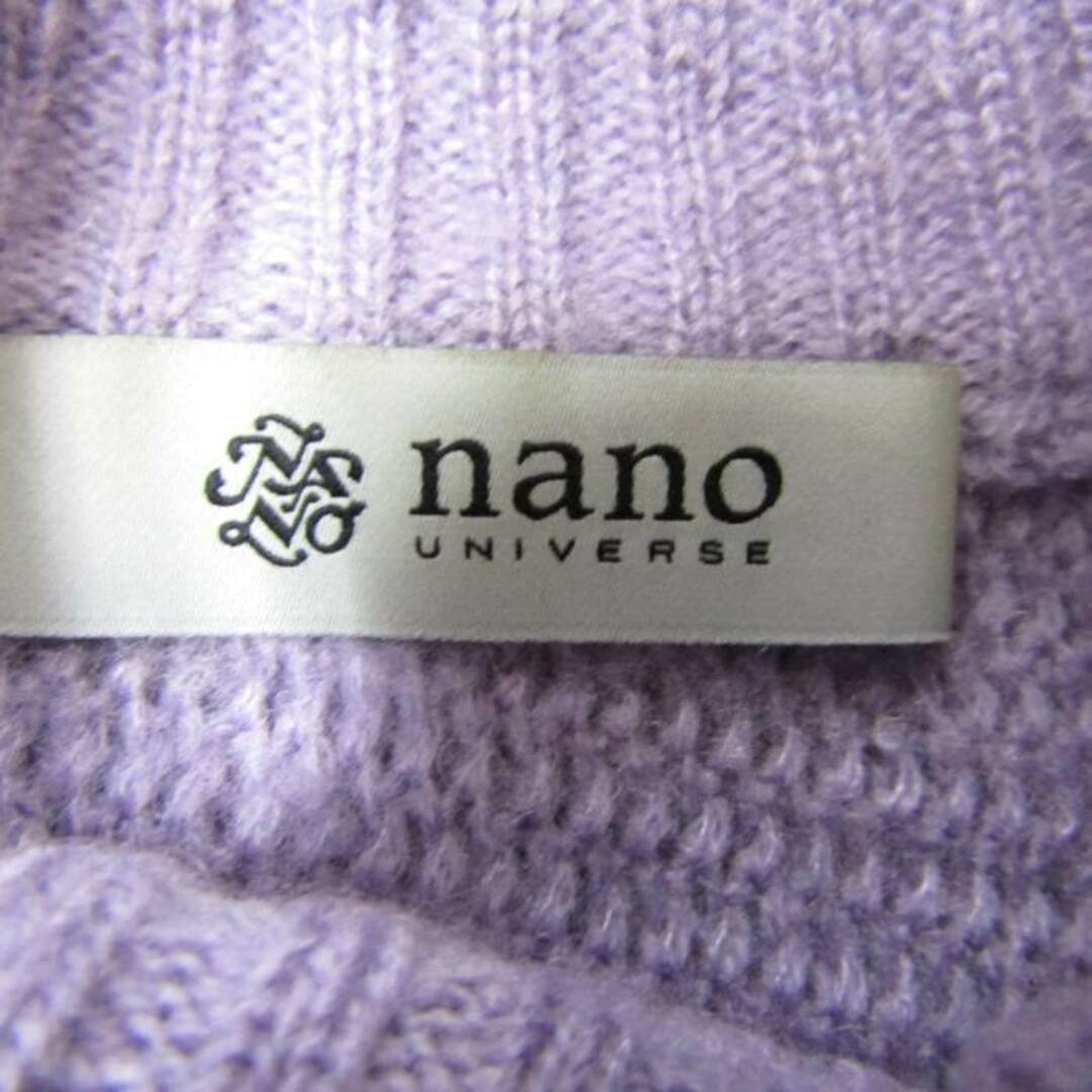 nano・universe(ナノユニバース)のナノユニバース ニット セーター モックネック ウール混 トップス レディース 36サイズ パープル nano universe レディースのトップス(ニット/セーター)の商品写真