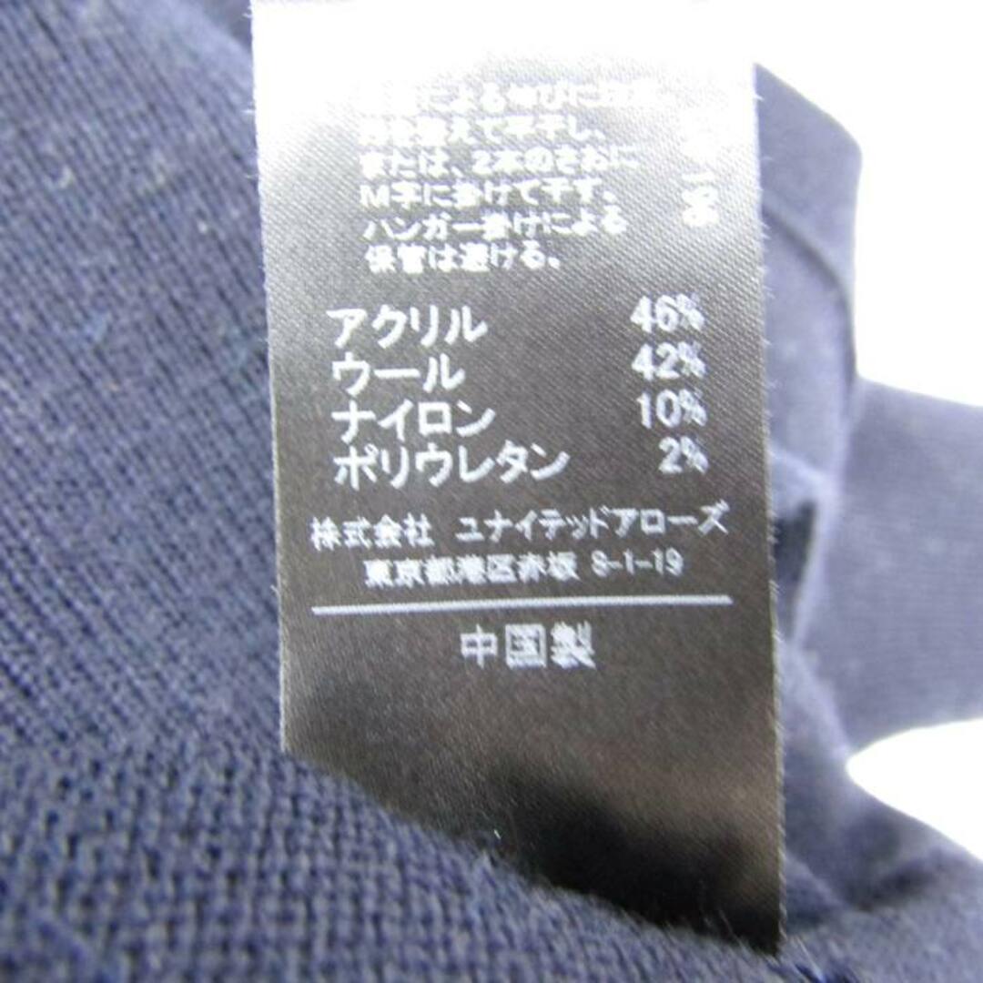 UNITED ARROWS(ユナイテッドアローズ)のユナイテッドアローズ ニット セーター ウール混 トップス レディース ﾌﾘｰサイズ ネイビー UNITED ARROWS レディースのトップス(ニット/セーター)の商品写真