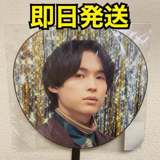 【新品未使用】 SixTONES VVS バイブス 松村北斗 うちわ(アイドルグッズ)