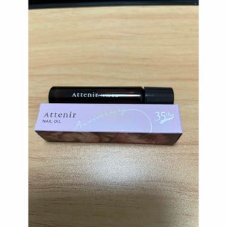 Attenir - アテニアAttenir ネイルオイル<リトリートローズの香り>11ml