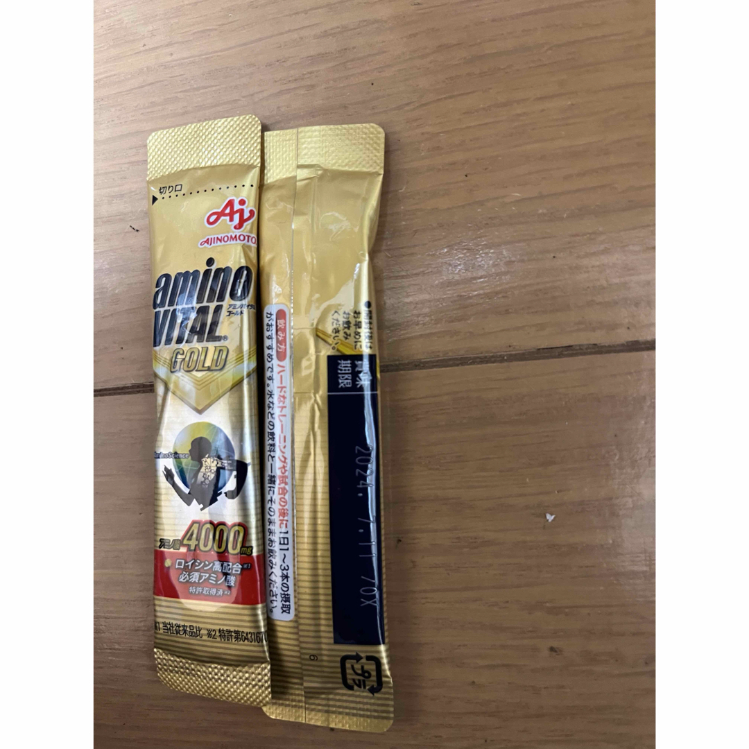 味の素(アジノモト)の1000円ポッキリ  新品 味の素 AJINOMOTO アミノバイタル GOLD 食品/飲料/酒の健康食品(プロテイン)の商品写真