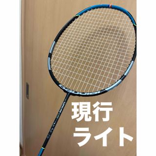 BabolaT バボラ バドミントン ラケット 現行 サテライト 6.5 ライト