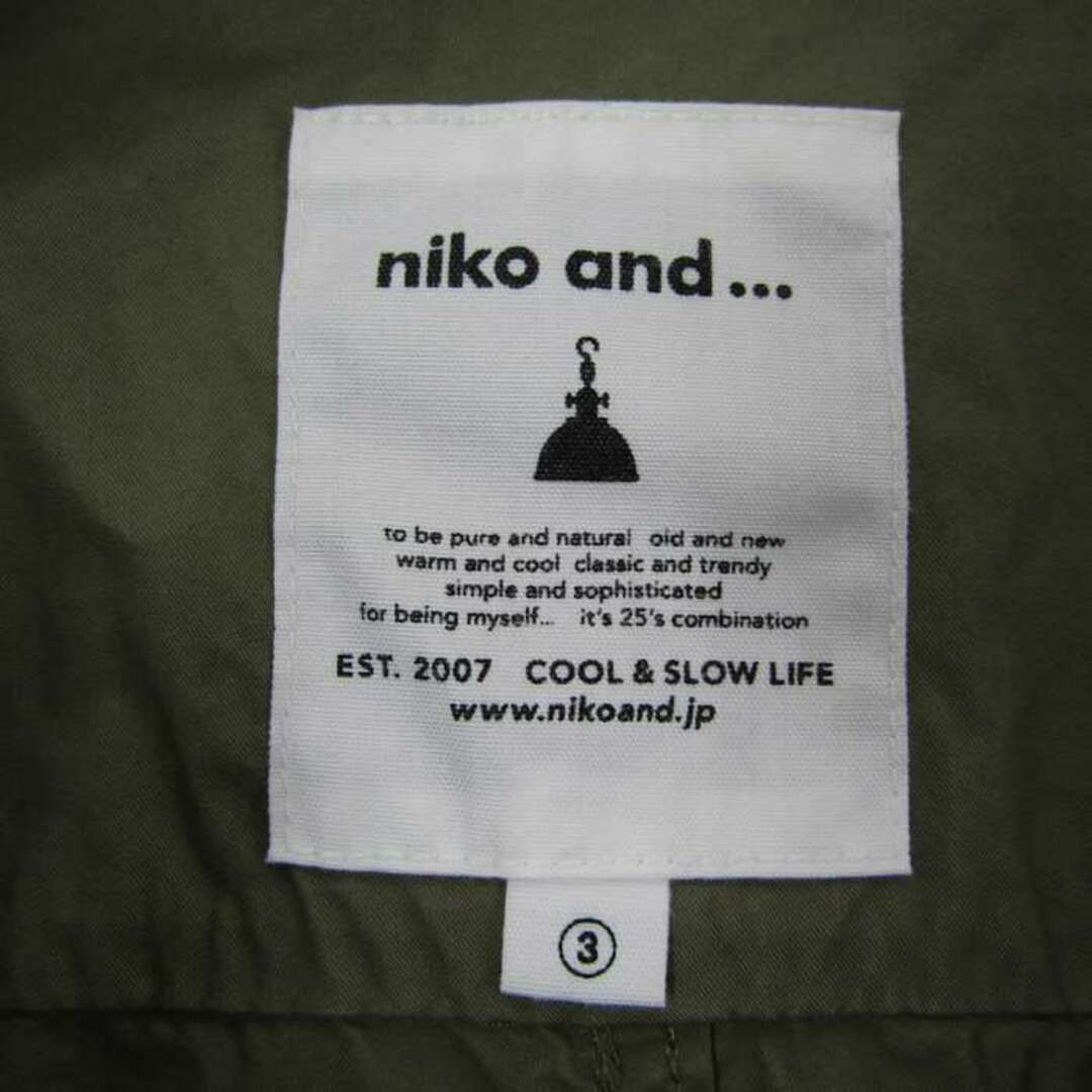 niko and...(ニコアンド)のニコアンド ブルゾン アウター ジャケット COOL&SLOW LIFE レディース 3サイズ カーキ niko and... レディースのジャケット/アウター(ブルゾン)の商品写真