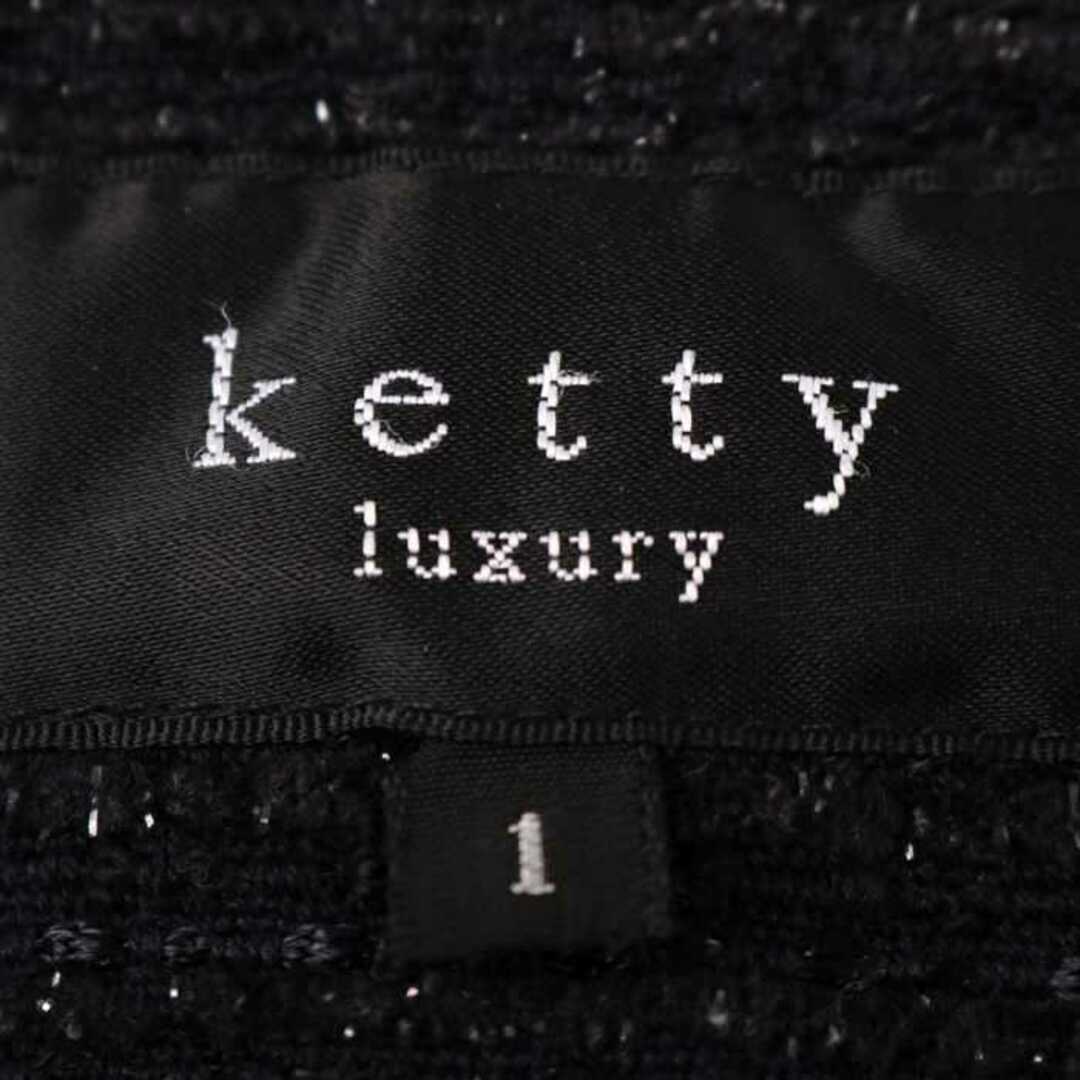 ketty(ケティ)のケティ ノーカラージャケット アウター スーツ 入学式 卒園式 ツイード レディース 1サイズ ネイビー KETTY レディースのジャケット/アウター(ノーカラージャケット)の商品写真