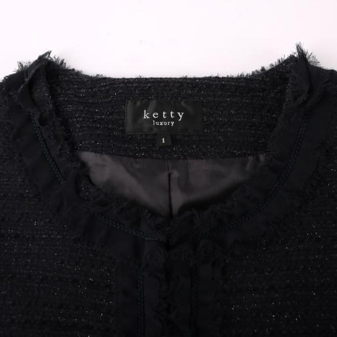 ketty(ケティ)のケティ ノーカラージャケット アウター スーツ 入学式 卒園式 ツイード レディース 1サイズ ネイビー KETTY レディースのジャケット/アウター(ノーカラージャケット)の商品写真