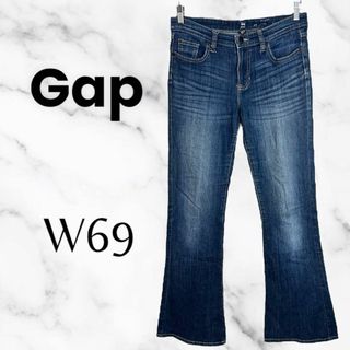 ギャップ(GAP)の【Gap】デニムストレッチフレアパンツ　ジーンズ　着回し　定番　濃紺　w69(デニム/ジーンズ)