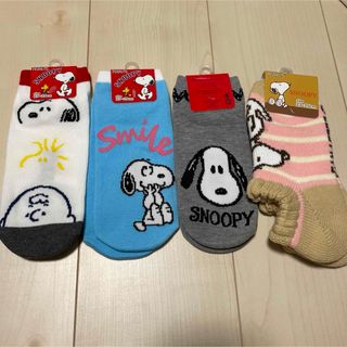 スヌーピー(SNOOPY)のSNOOPY靴下　４セット(ソックス)