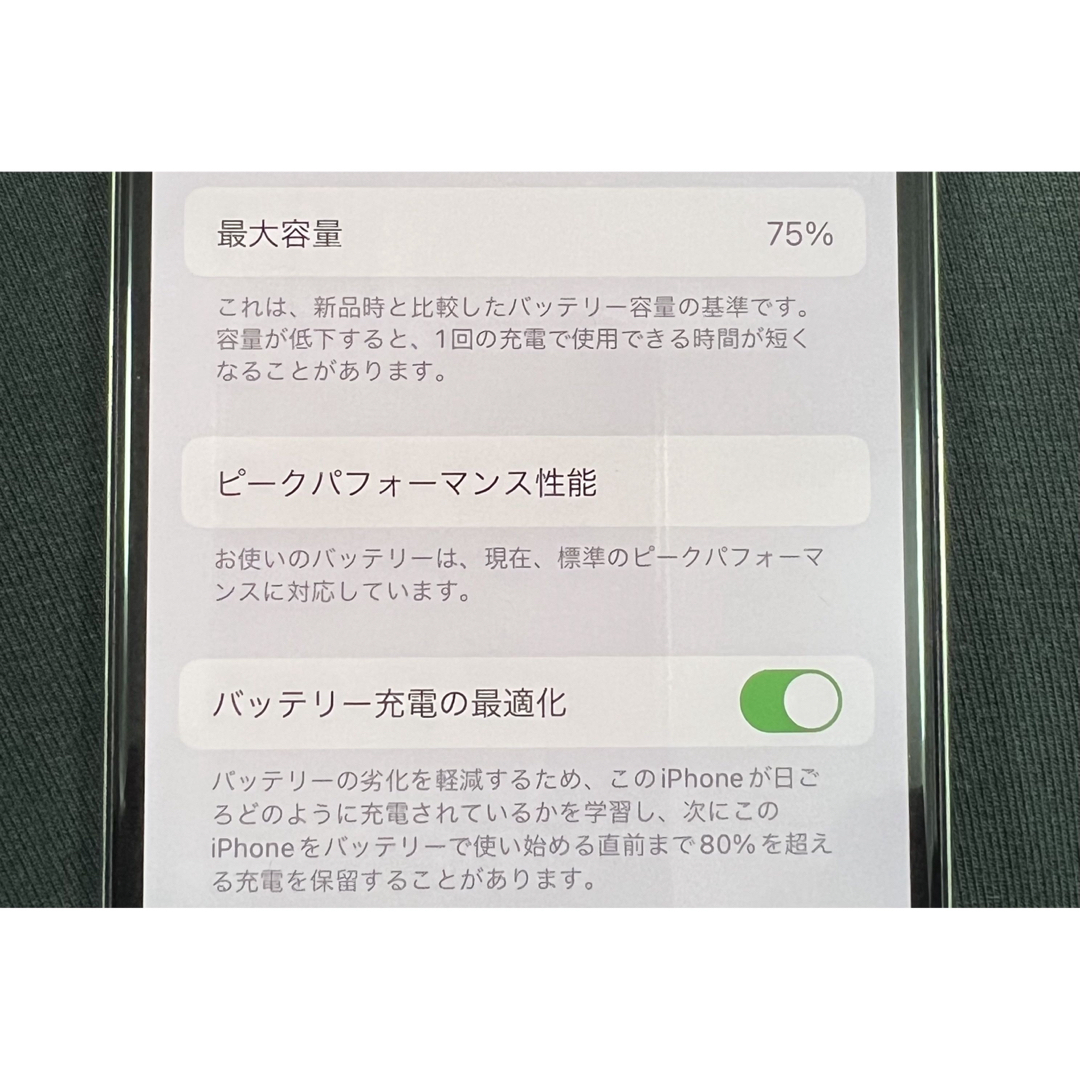 iPhone(アイフォーン)の☆良品☆ iPhoneXS / 64GB / シルバー / SIMフリー  スマホ/家電/カメラのスマートフォン/携帯電話(スマートフォン本体)の商品写真