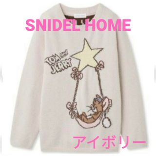 スナイデルホーム(SNIDEL HOME)のSNIDEL HOME  TOM&JERRY トップス【アイボリー】新品/未使用(ルームウェア)