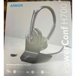 アンカー(Anker)のAnker ヘッドセット＋充電スタンド POWERCONF H700(PC周辺機器)