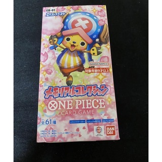 ワンピース(ONE PIECE)のONE PIECE カードゲーム メモリアルコレクション 1box分24パック(Box/デッキ/パック)