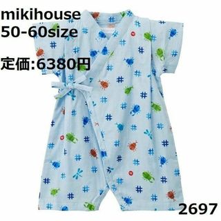 ミキハウス(mikihouse)の2697 ミキハウス ロンパース 50 60 半袖 甚平 水色 虫(ロンパース)