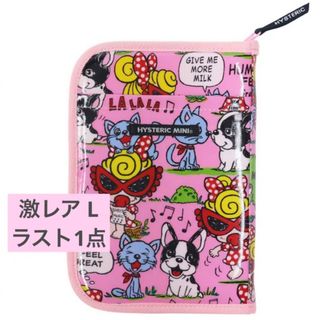 HYSTERIC MINI - 【即完売☆激レア】hysteric mini ヒスミニ マルチケース 母子手帳