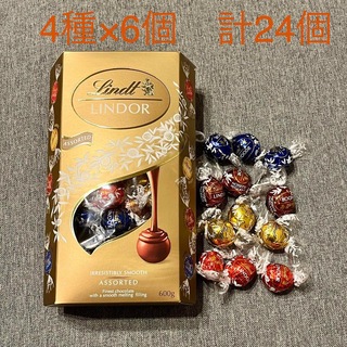 リンツ(Lindt)のリンドール　 リンツ アソート ゴールド Lindt  チョコレート　24個(菓子/デザート)