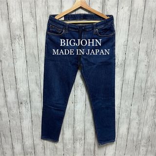 carhartt - 希少サイズ カーハート デニム パンツ 超ビックサイズ 極太