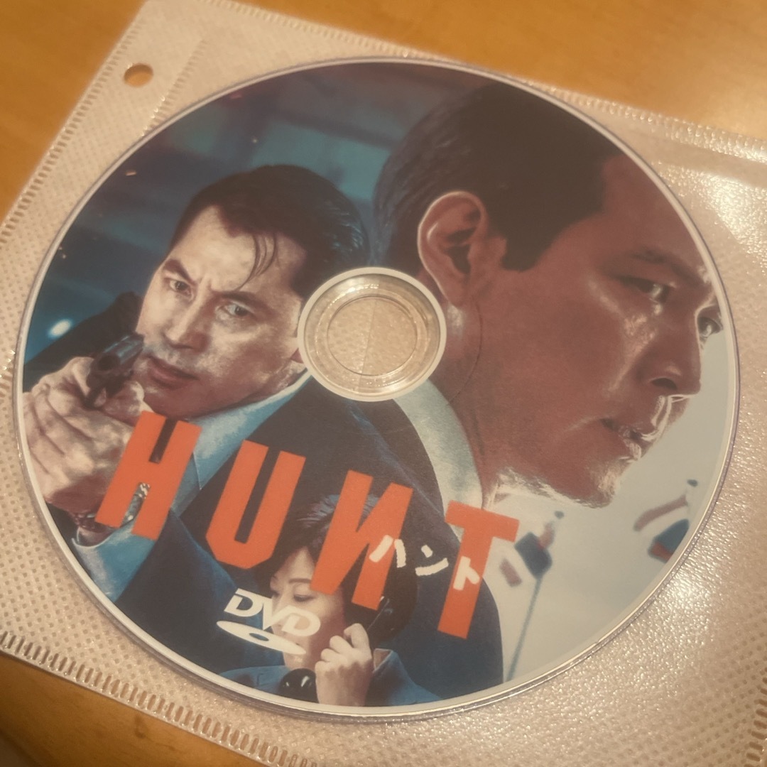 HUNTハントDVD エンタメ/ホビーのDVD/ブルーレイ(韓国/アジア映画)の商品写真