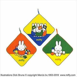 miffy - ミッフィー　 ループタオル3枚組　ハンドタオル　 miffy