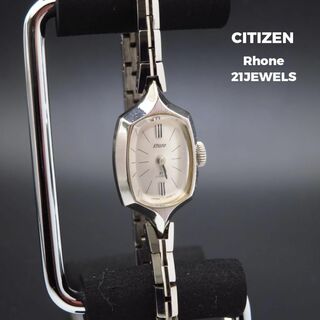 シチズン(CITIZEN)のCITIZEN Rhone 手巻き腕時計 ブレスレットウォッチ 21J (腕時計)