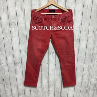 スコッチアンドソーダ(SCOTCH & SODA)のSCOTCH&SODA ウォッシュ加工ストレッチパンツ！(その他)