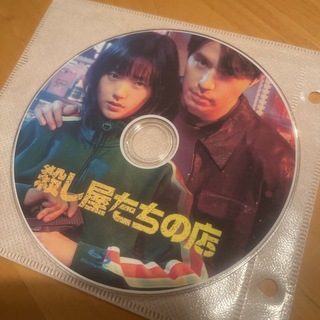 殺し屋たちの店Blu-ray(韓国/アジア映画)