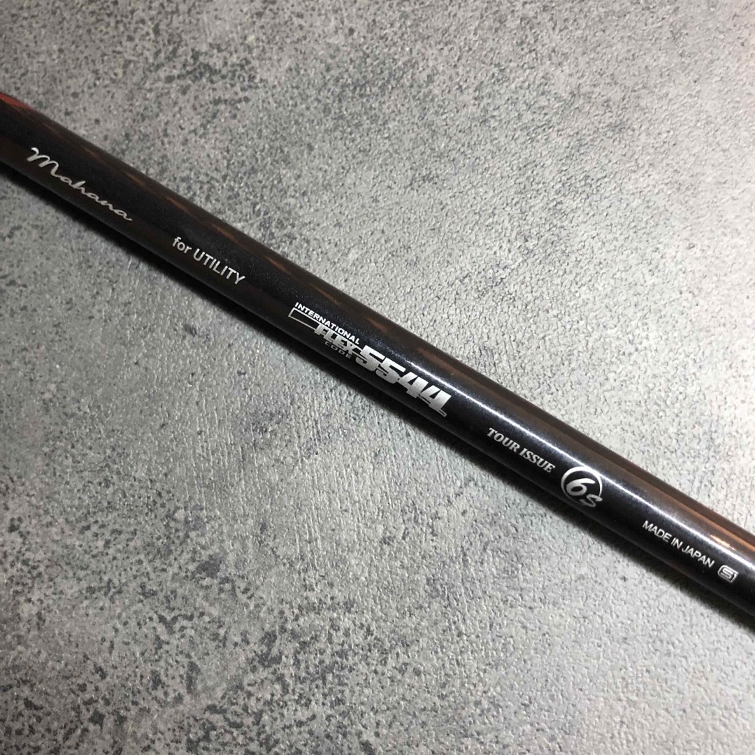 Srixon(スリクソン)のスリクソン　ZU85 4U アイアン型ユーティリティ UT シャフトのおまけ付 スポーツ/アウトドアのゴルフ(クラブ)の商品写真