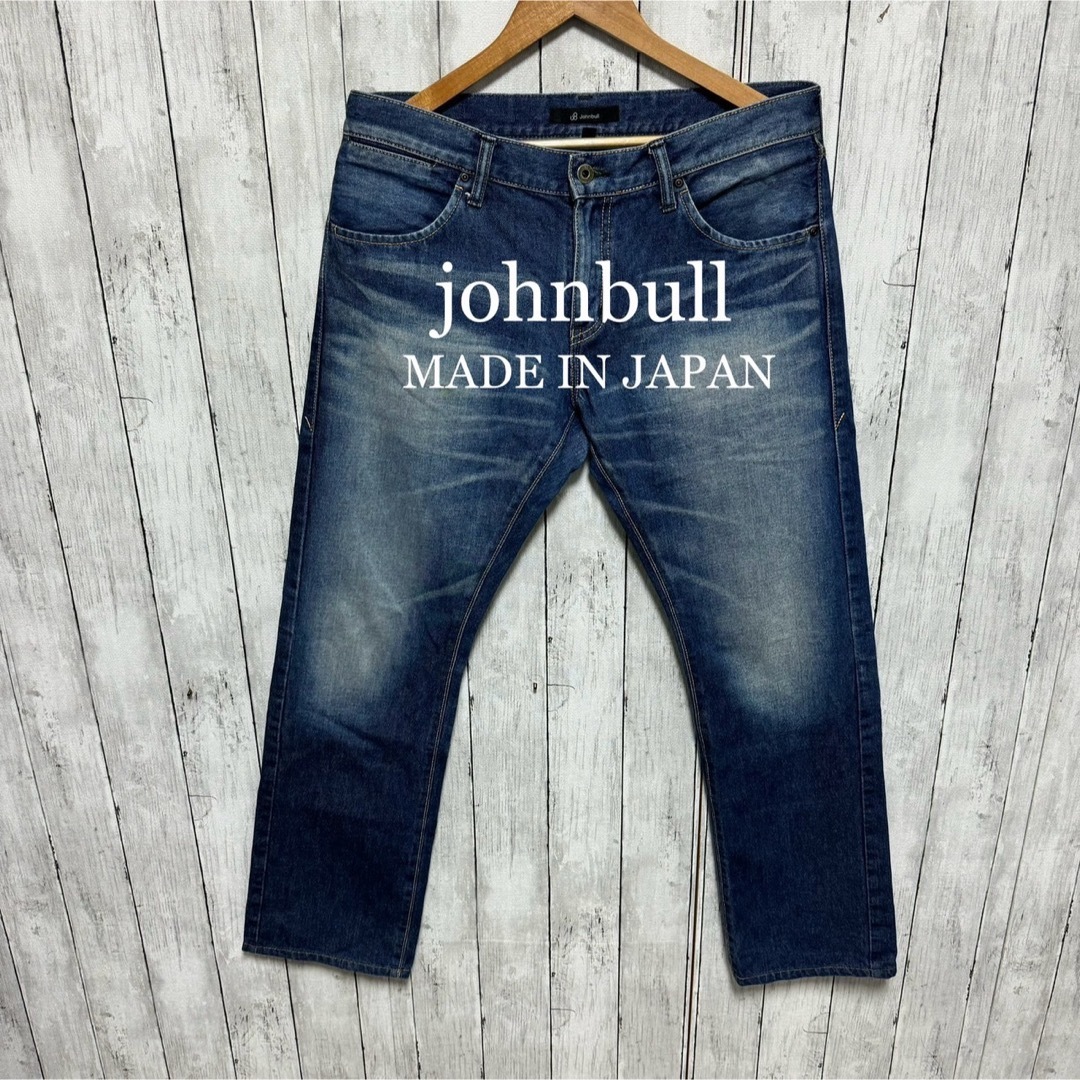 JOHNBULL(ジョンブル)のjohnbull ユーズド加工デニム！日本製！ メンズのパンツ(デニム/ジーンズ)の商品写真