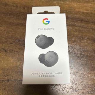 Google - ワイヤレスイヤホン Google Pixel Buds Pro C