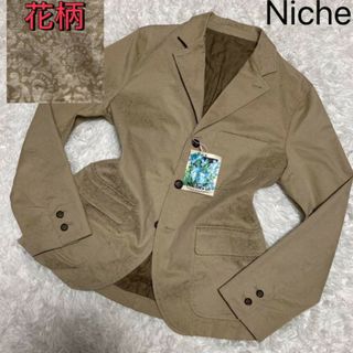 ニッチ(Niche.)のお洒落柄ジャケット　2次会　パーティ　オフィスカジュアルジャケパンほぼ新品未使用(その他)